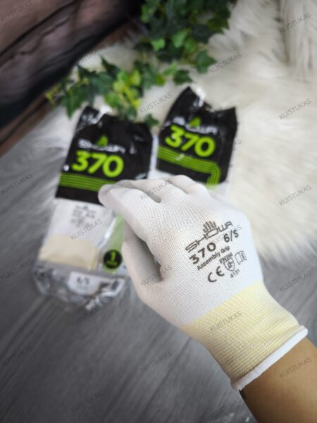 Darbinės pirštinės 'Showa 370'