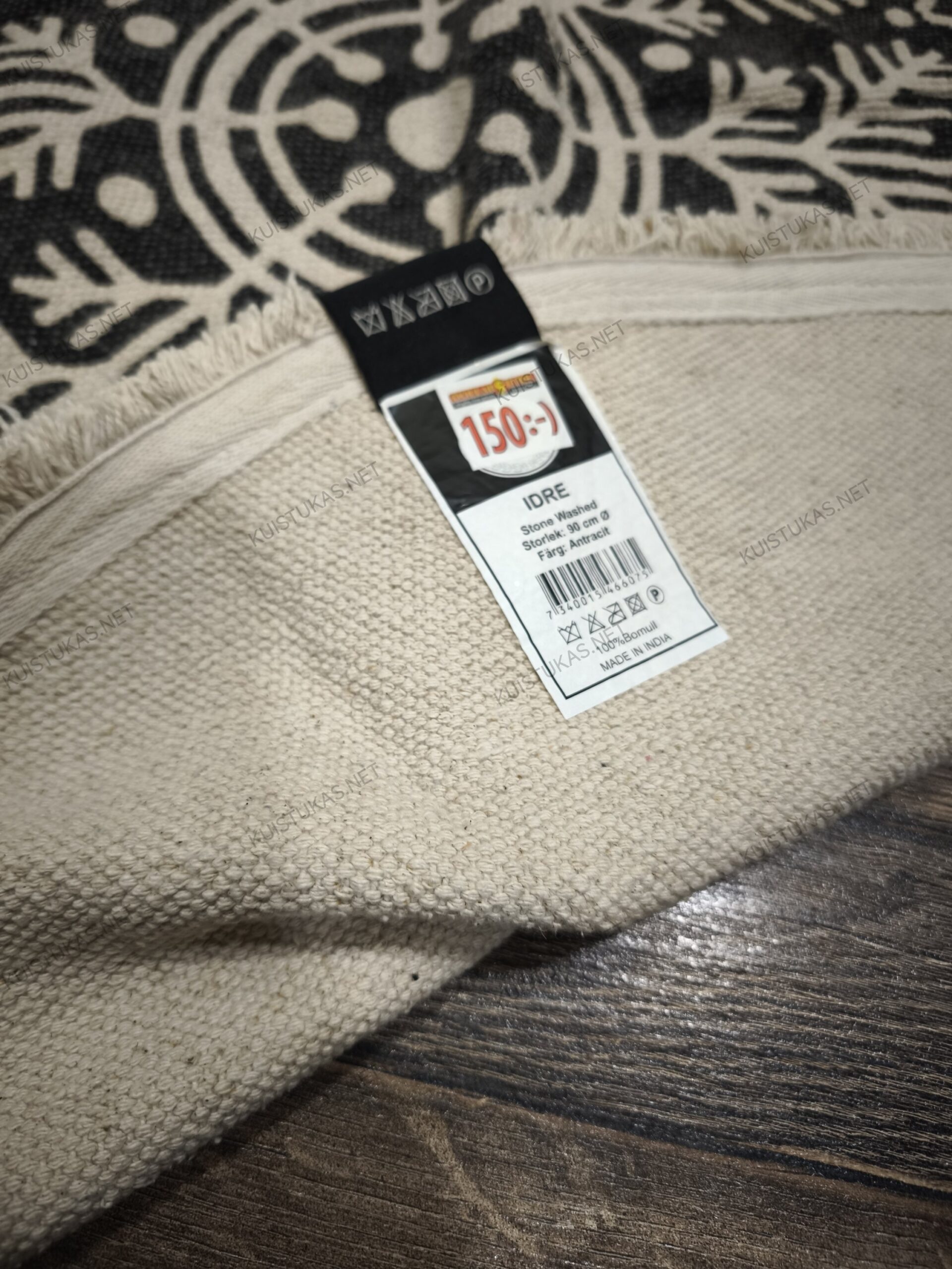 Kilimas 'Antracit' - Vaizdas 4